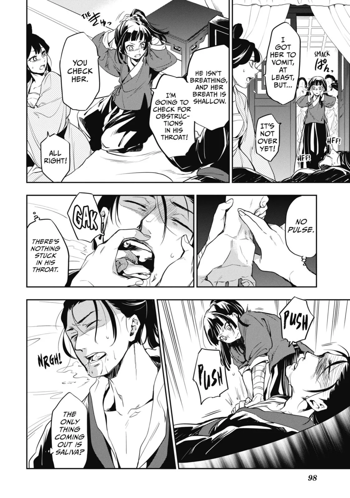 Read The Apothecary Diaries Manga Online