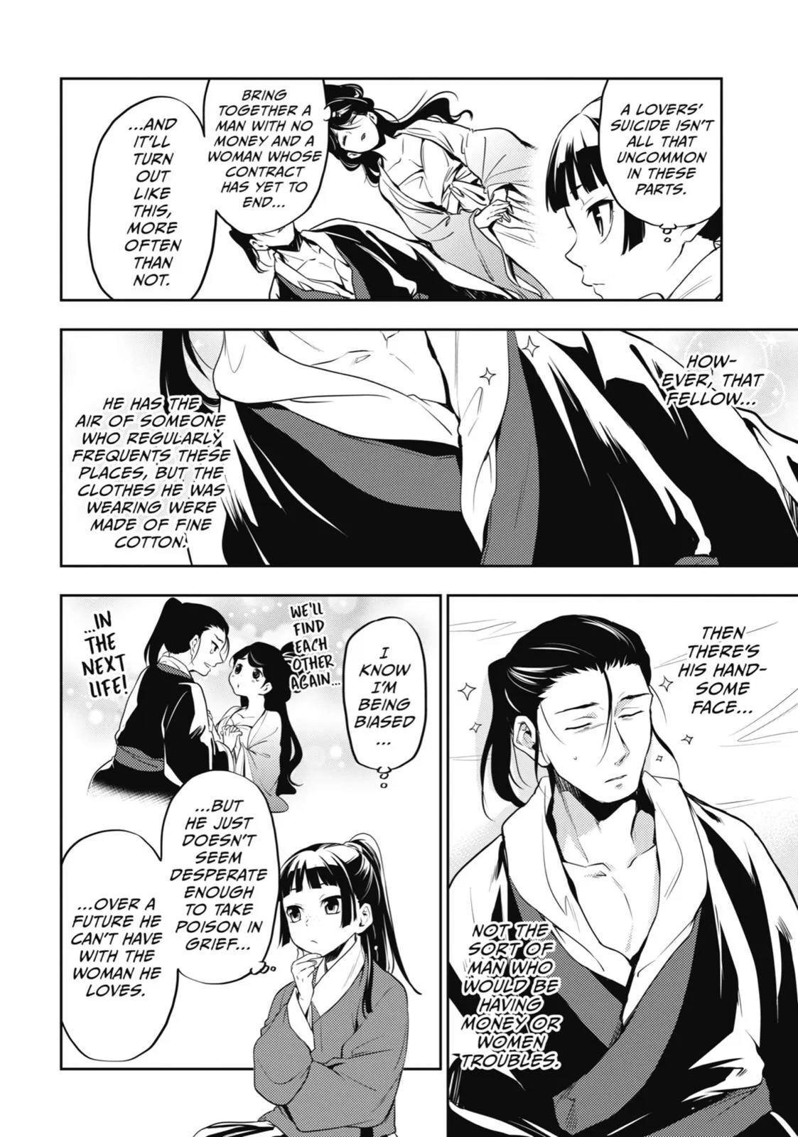 Read The Apothecary Diaries Manga Online