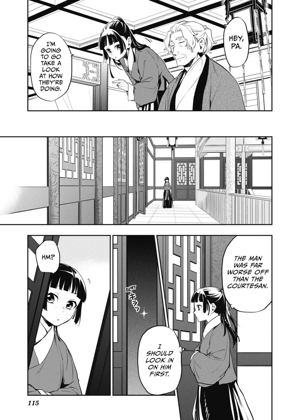 Read The Apothecary Diaries Manga Online