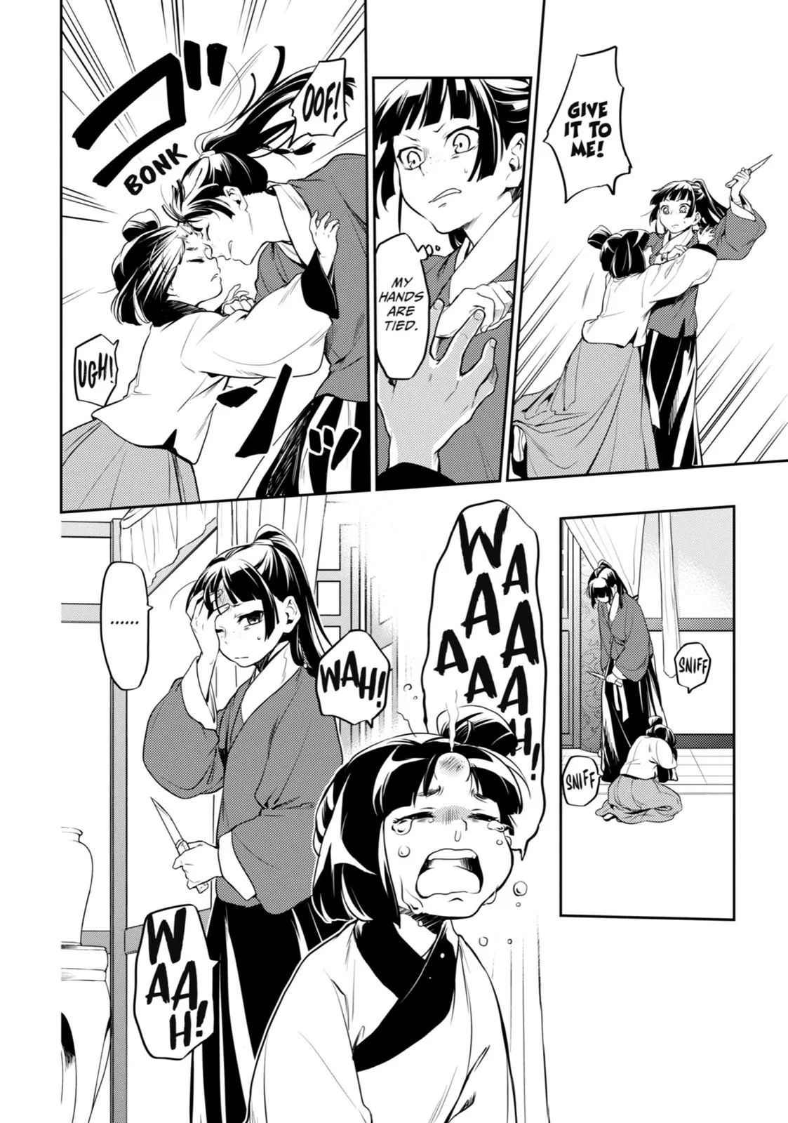 Read The Apothecary Diaries Manga Online