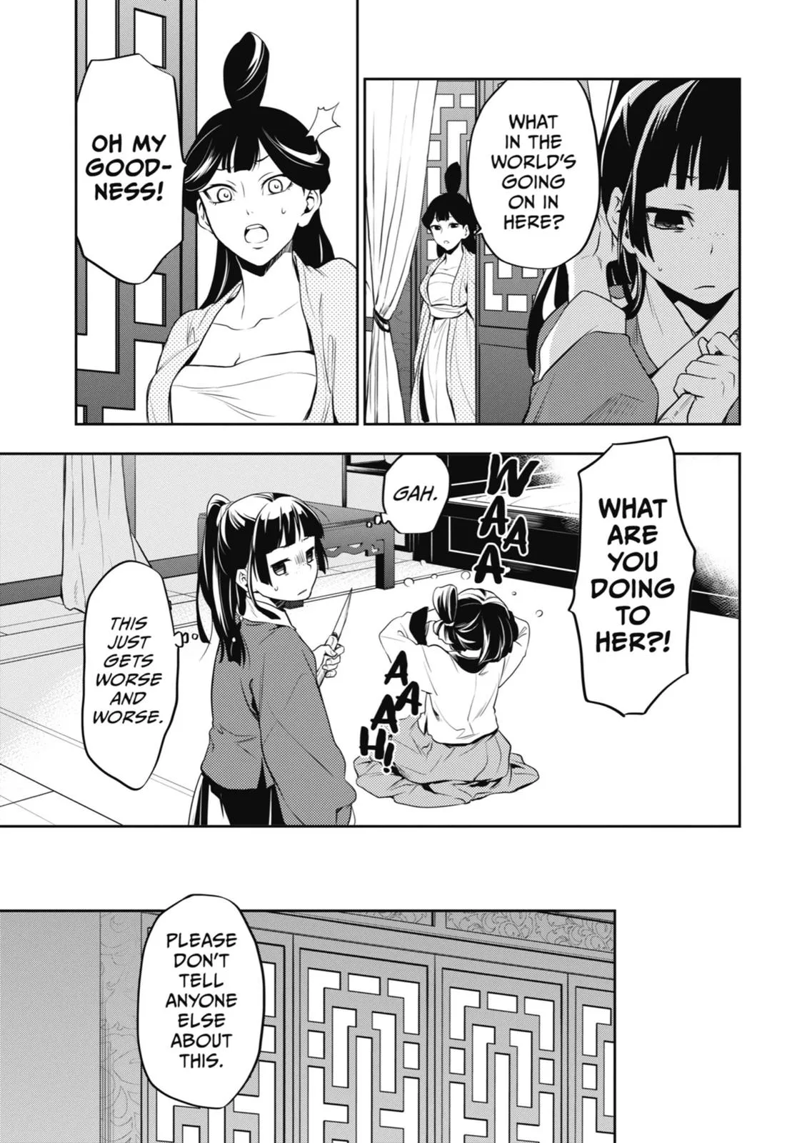 Read The Apothecary Diaries Manga Online