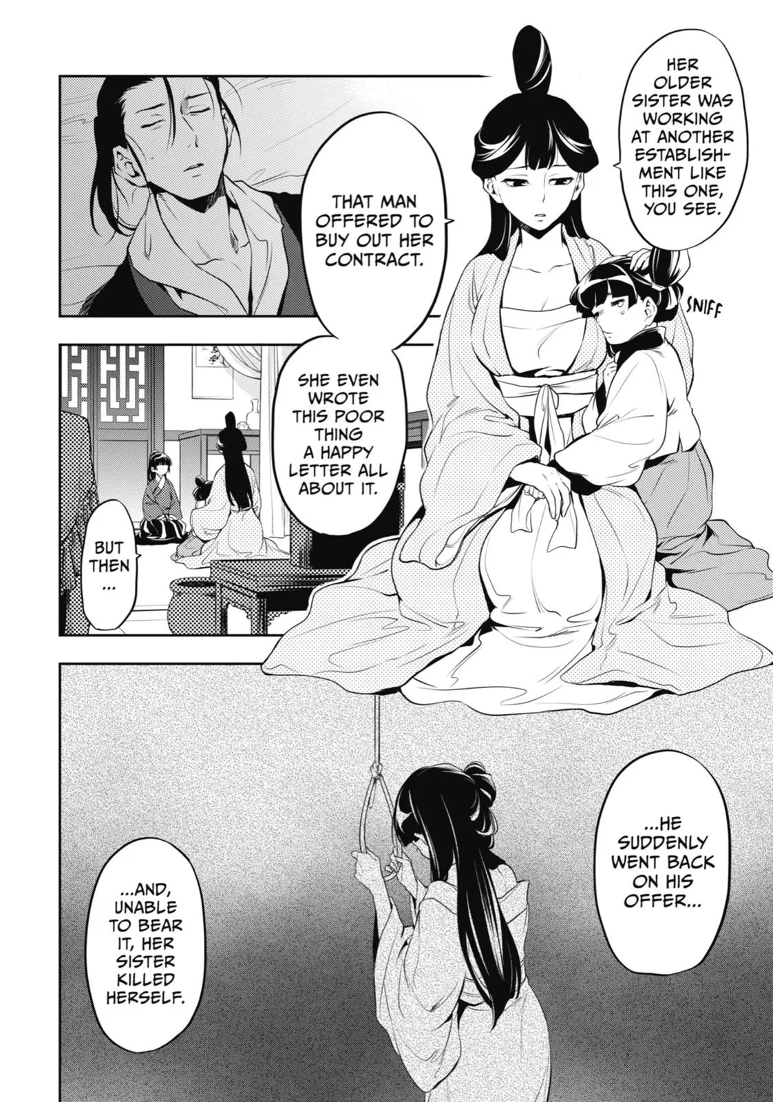 Read The Apothecary Diaries Manga Online