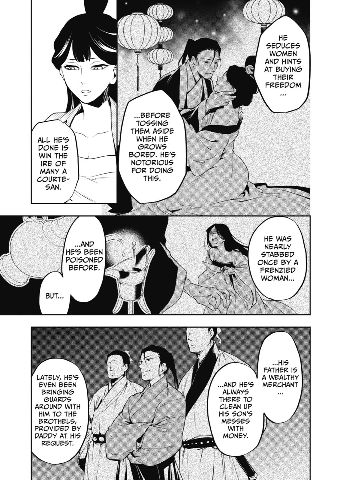 Read The Apothecary Diaries Manga Online