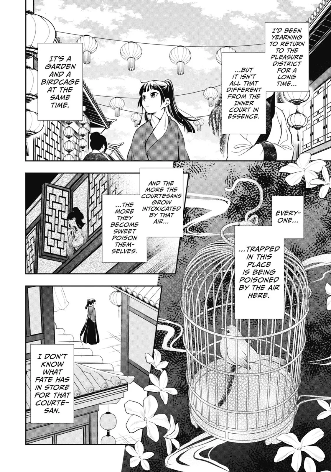 Read The Apothecary Diaries Manga Online