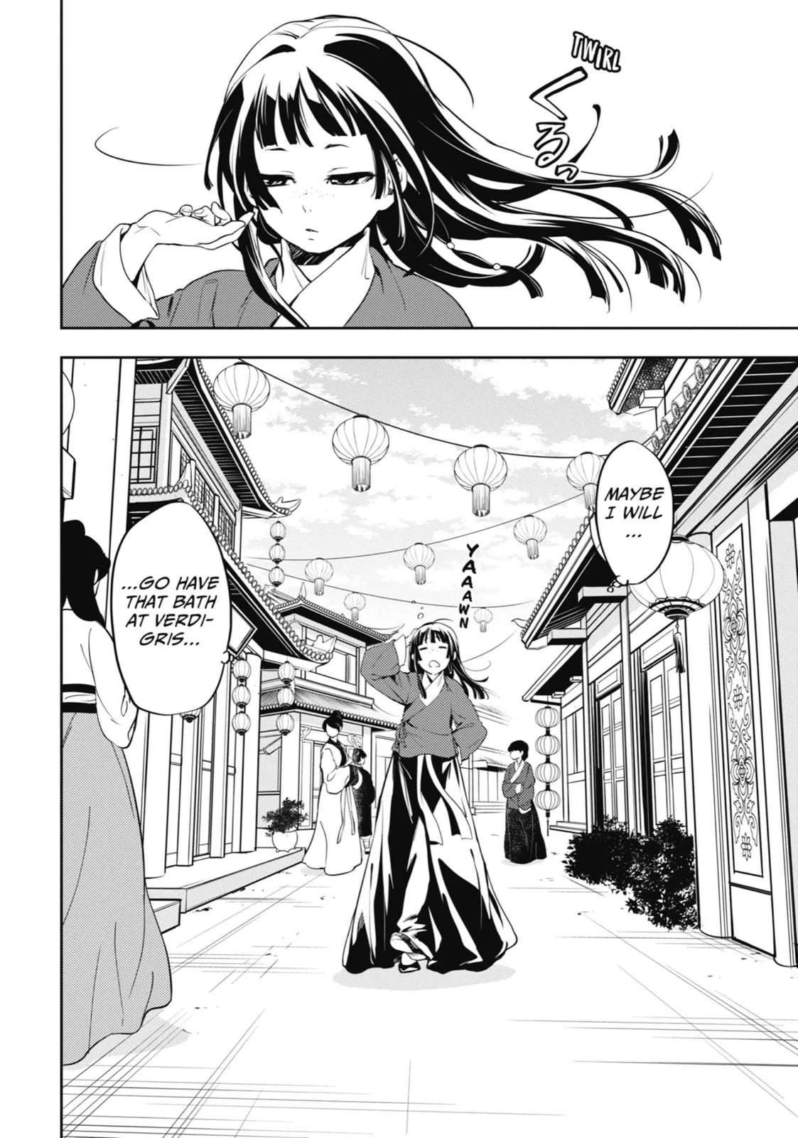 Read The Apothecary Diaries Manga Online