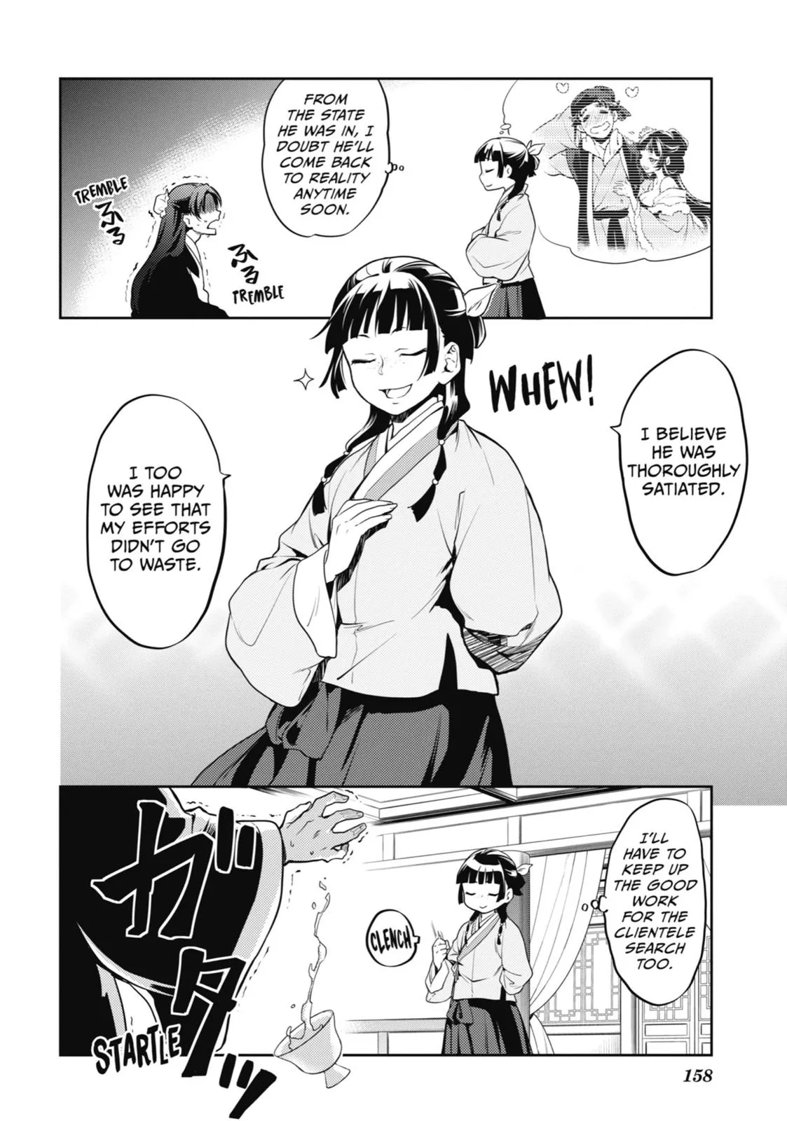 Read The Apothecary Diaries Manga Online