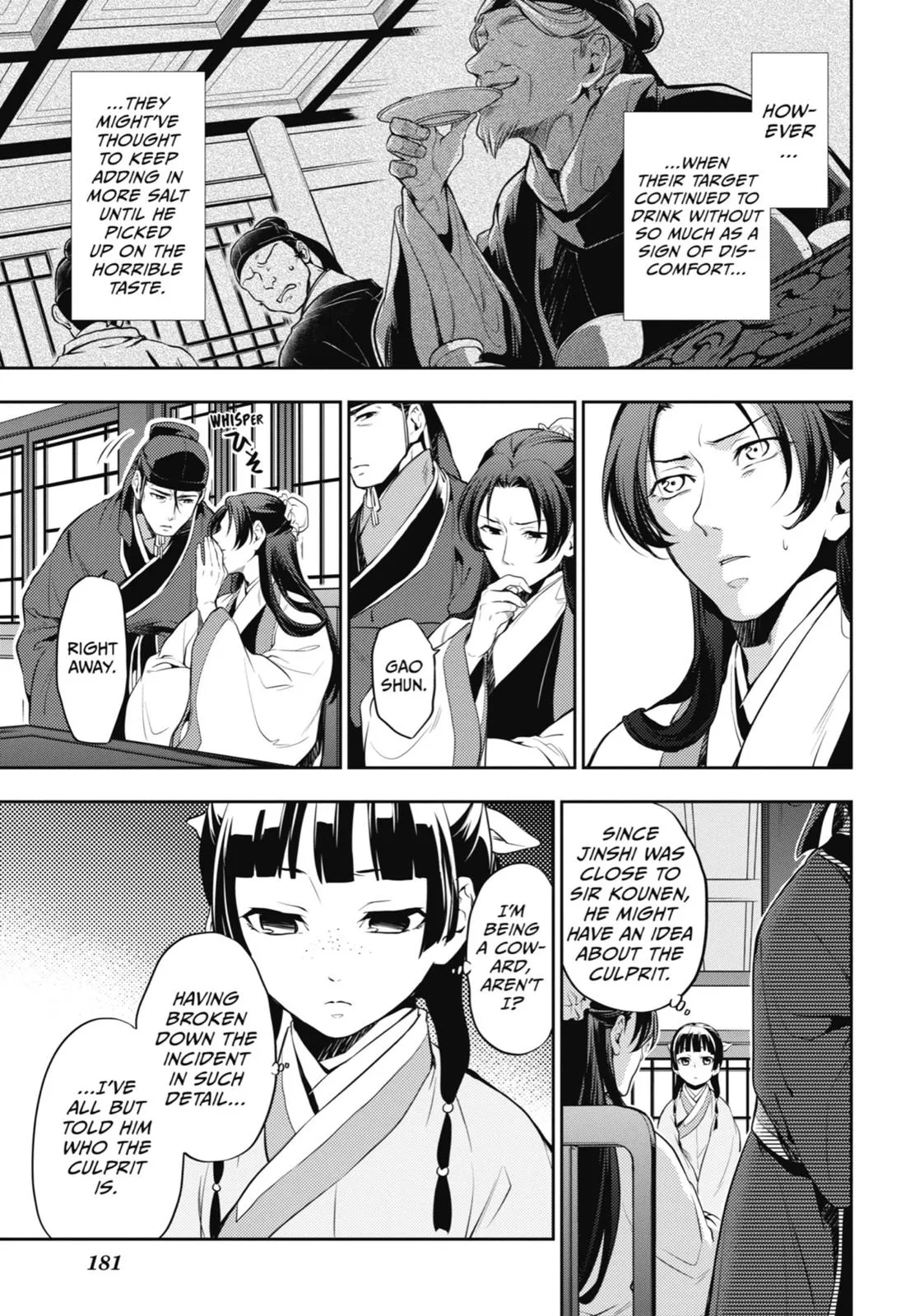 Read The Apothecary Diaries Manga Online