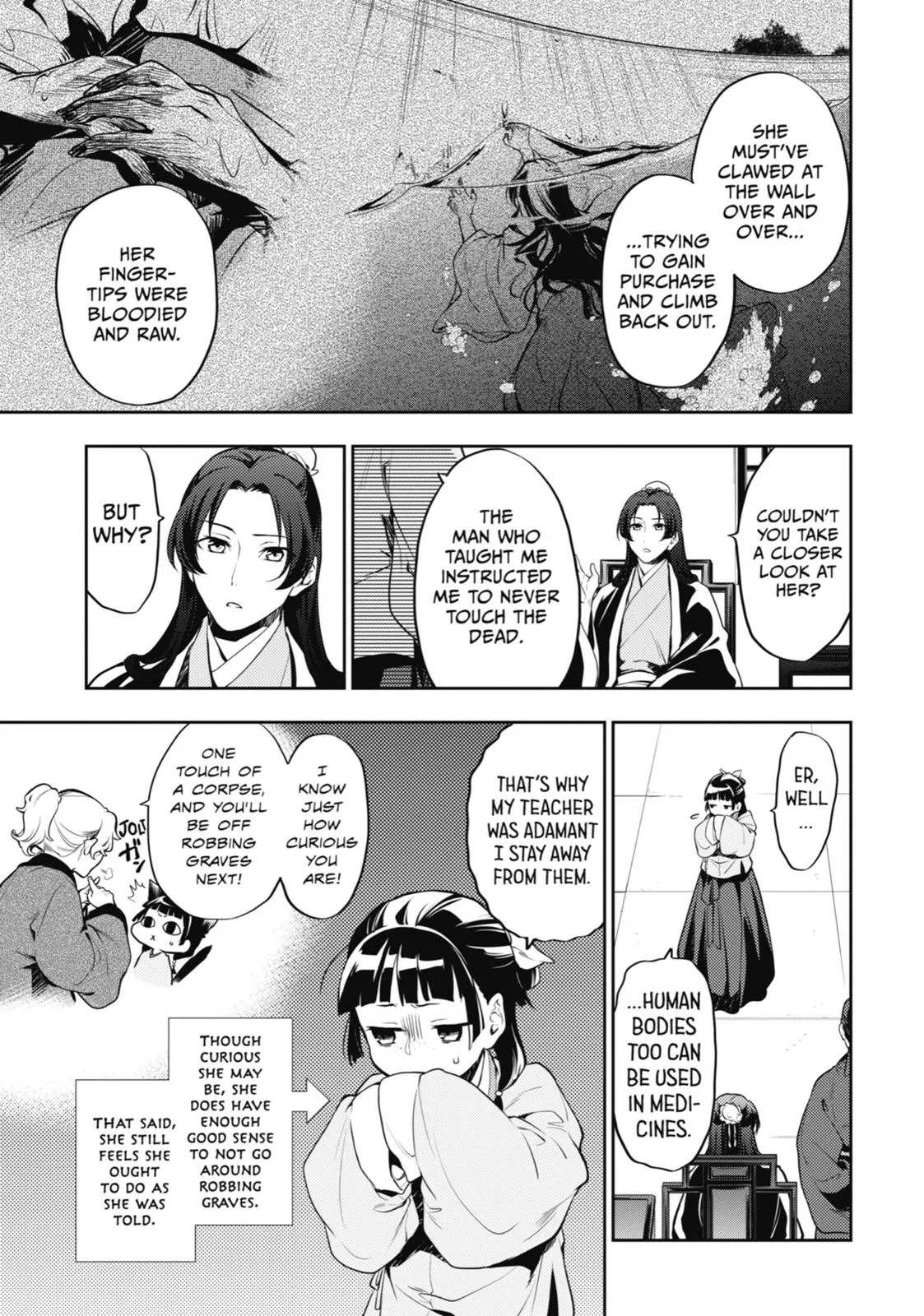 Read The Apothecary Diaries Manga Online