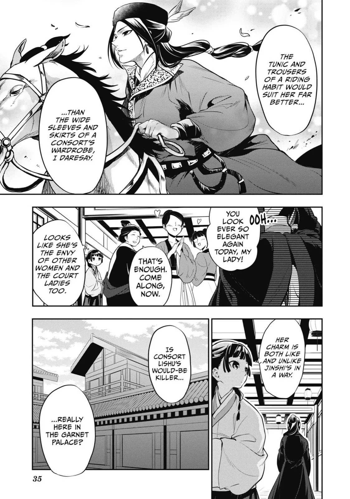 Read The Apothecary Diaries Manga Online