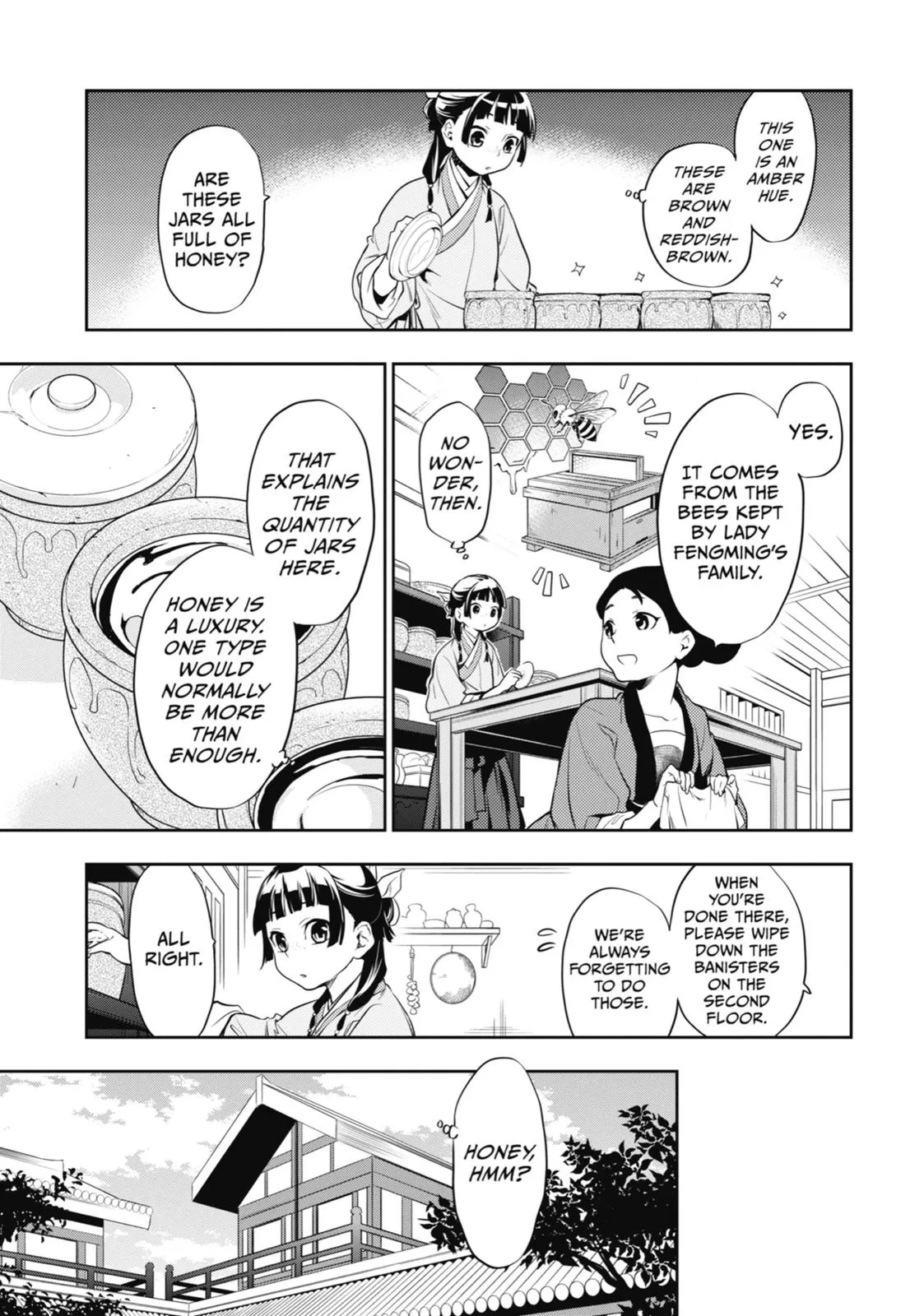 Read The Apothecary Diaries Manga Online