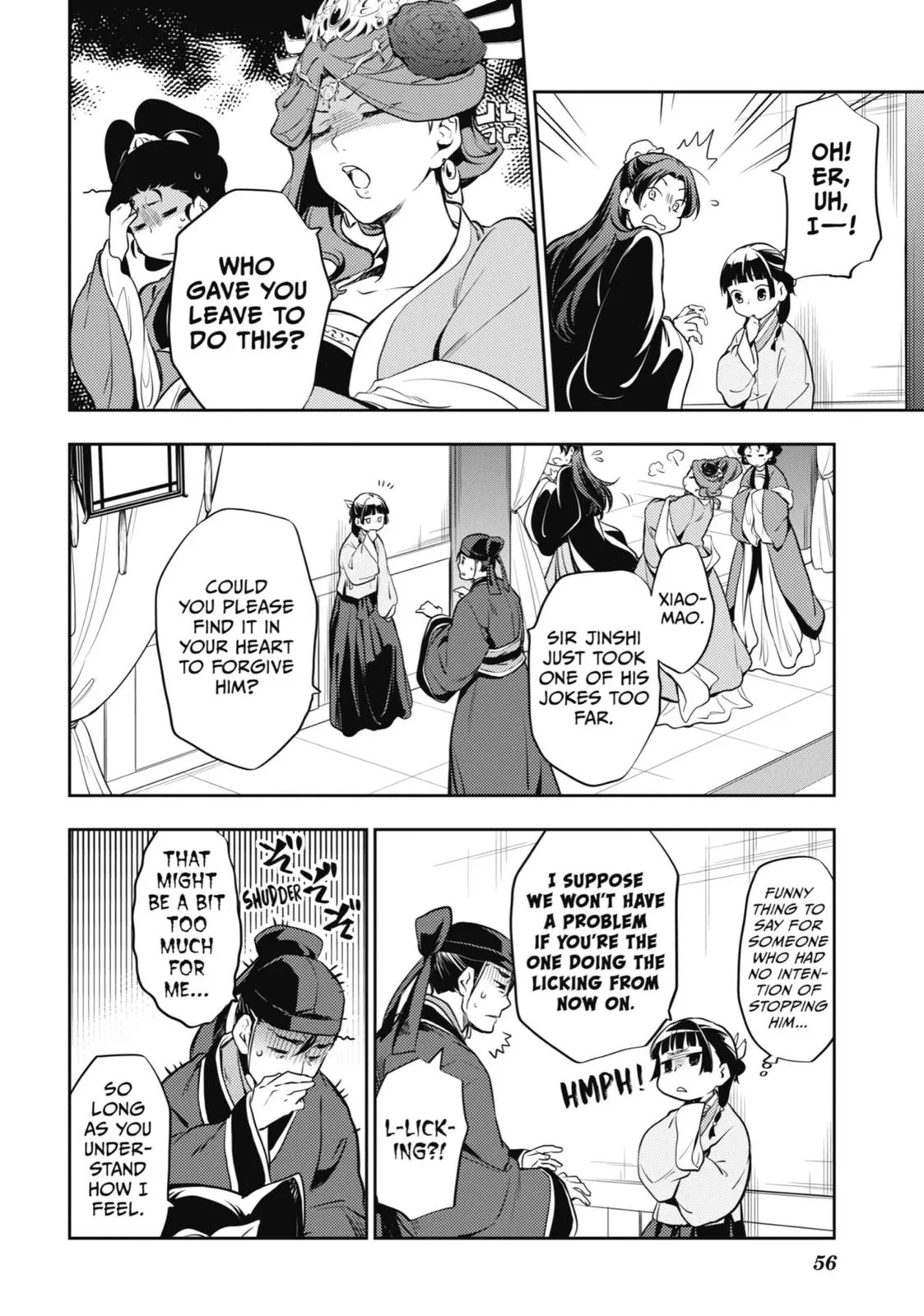 Read The Apothecary Diaries Manga Online