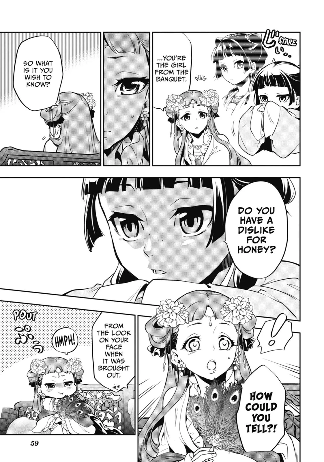 Read The Apothecary Diaries Manga Online