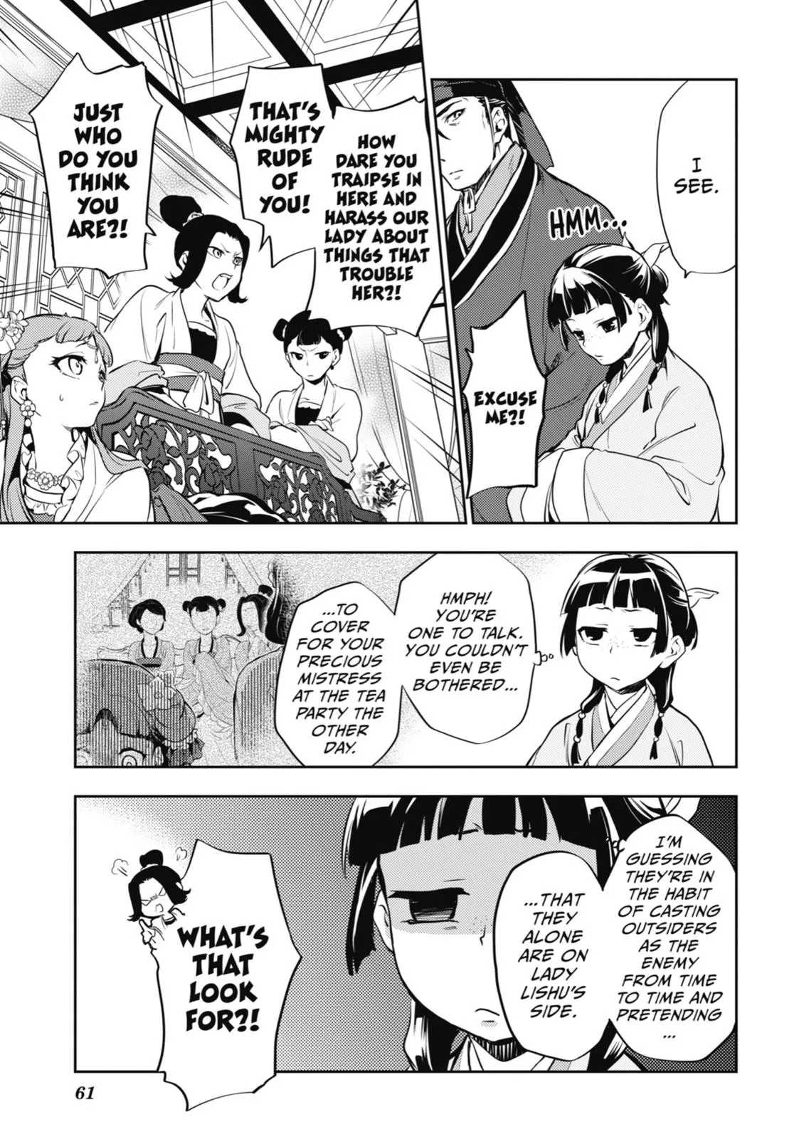 Read The Apothecary Diaries Manga Online