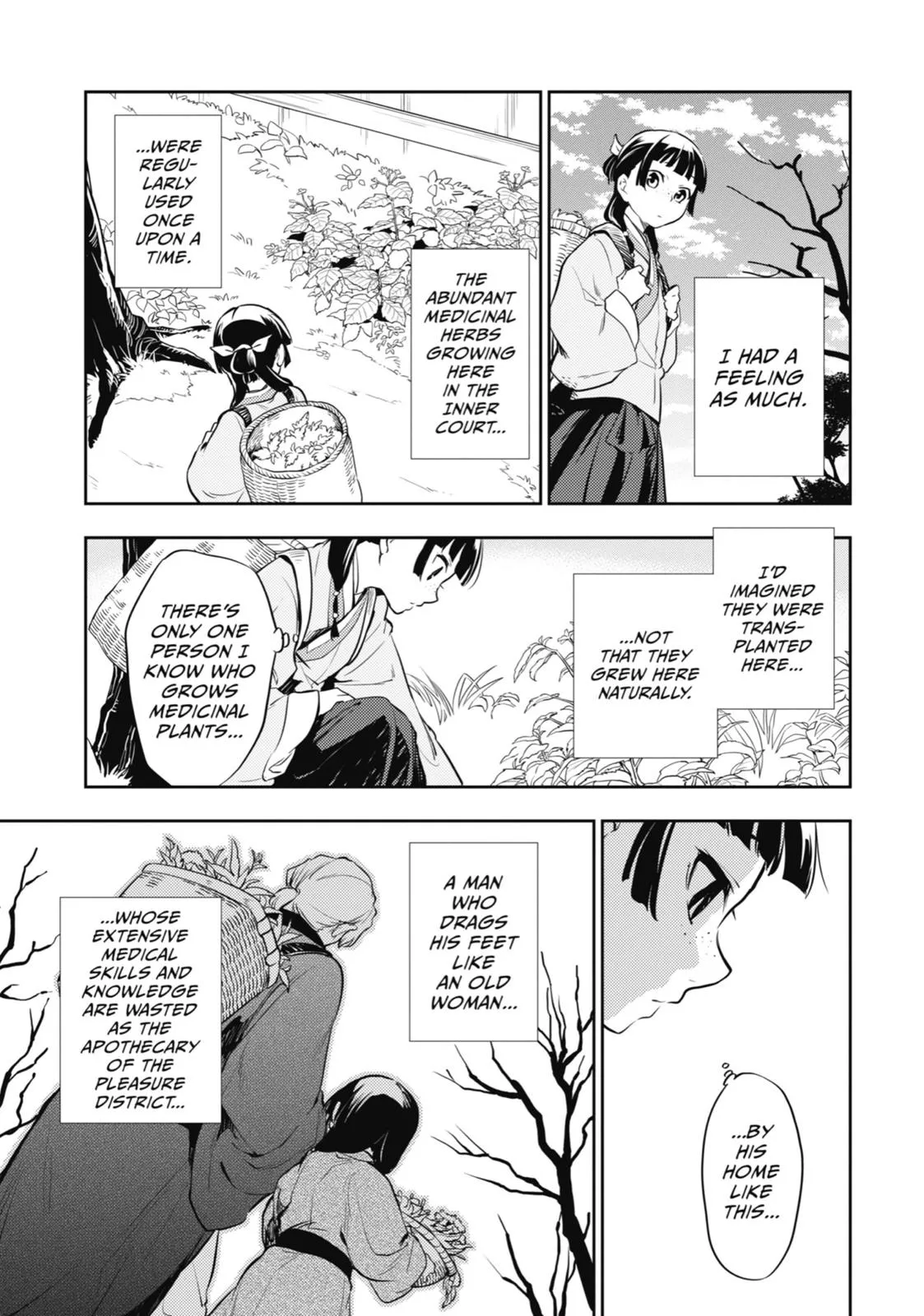 Read The Apothecary Diaries Manga Online