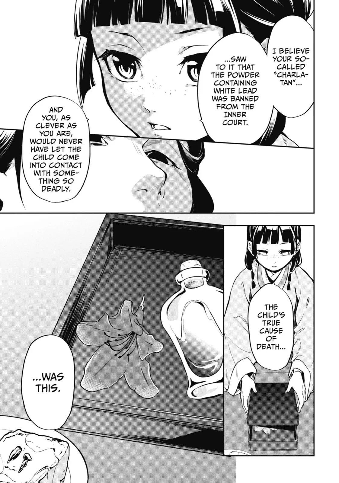 Read The Apothecary Diaries Manga Online