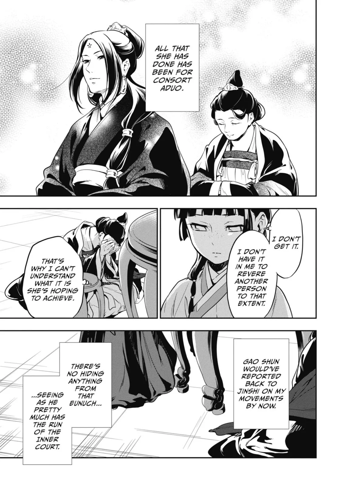 Read The Apothecary Diaries Manga Online