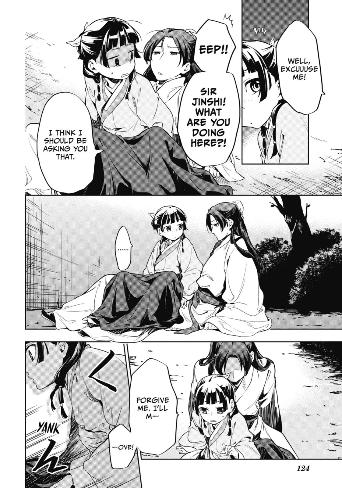 Read The Apothecary Diaries Manga Online