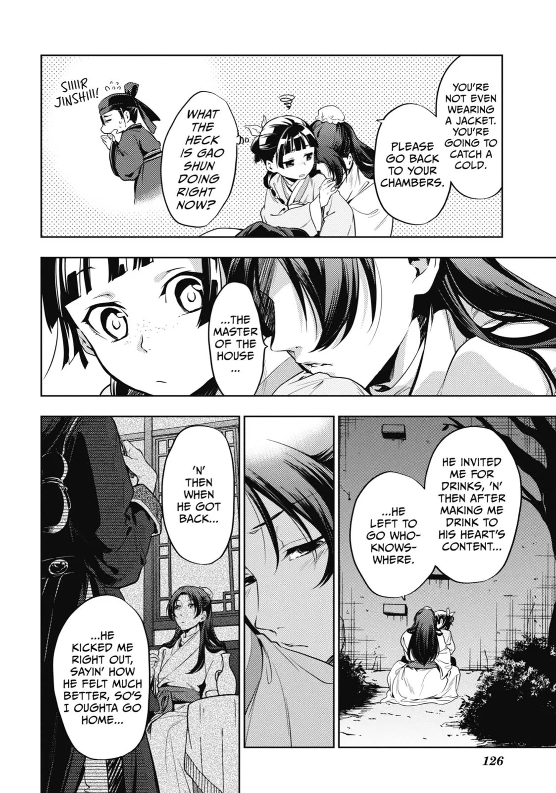 Read The Apothecary Diaries Manga Online