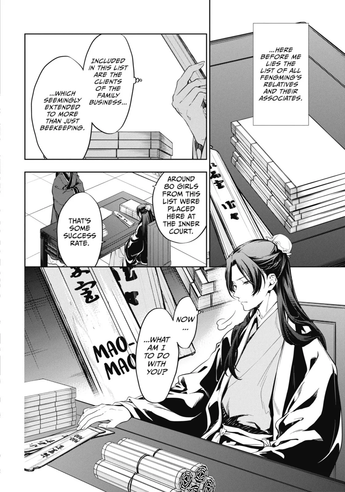 Read The Apothecary Diaries Manga Online