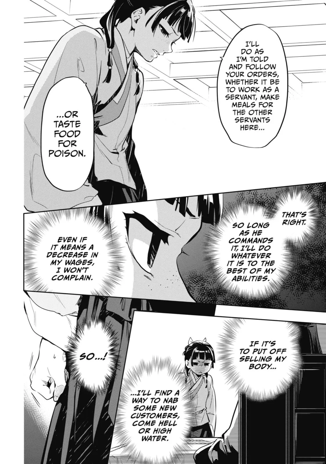 Read The Apothecary Diaries Manga Online