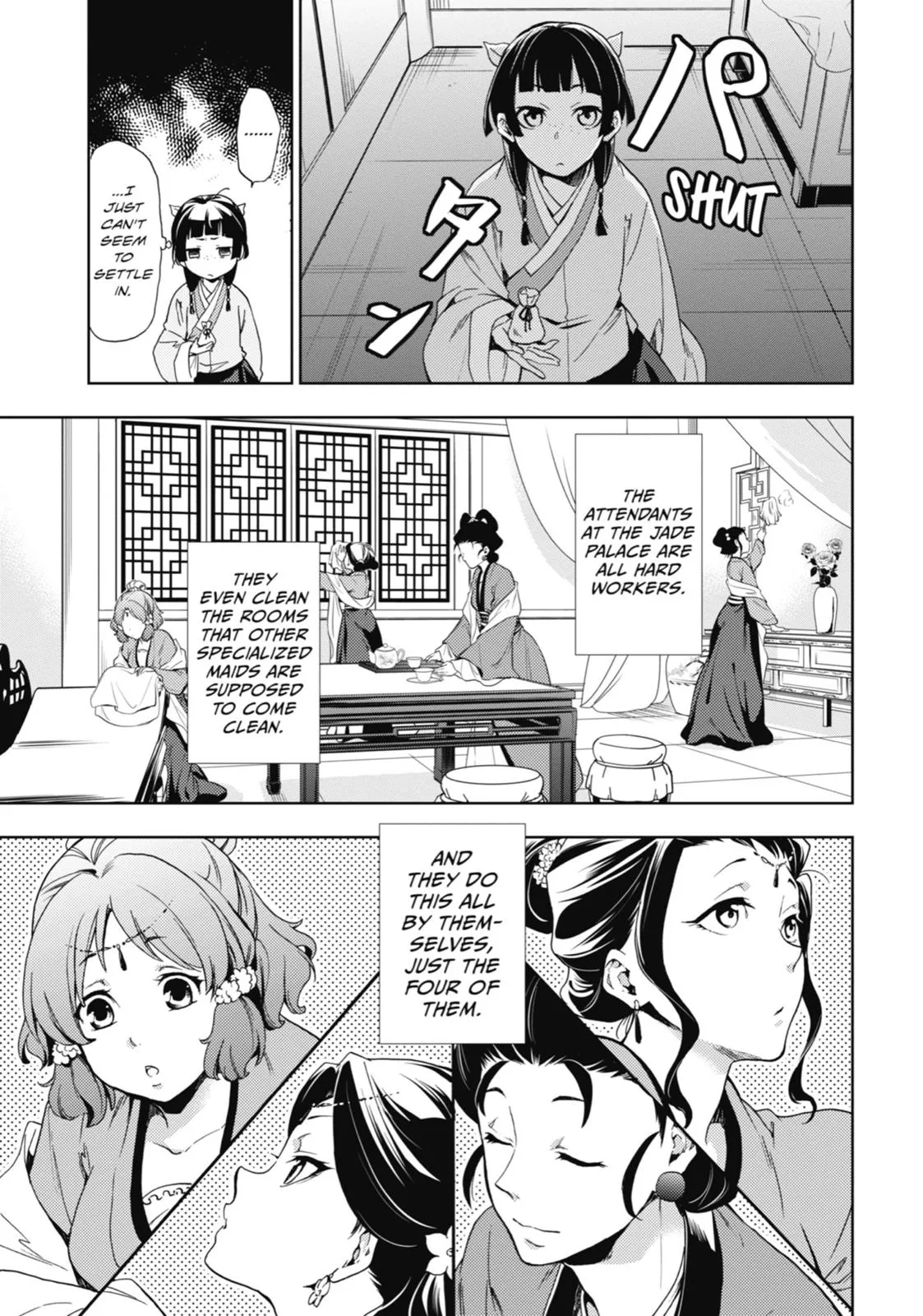 Read The Apothecary Diaries Manga Online