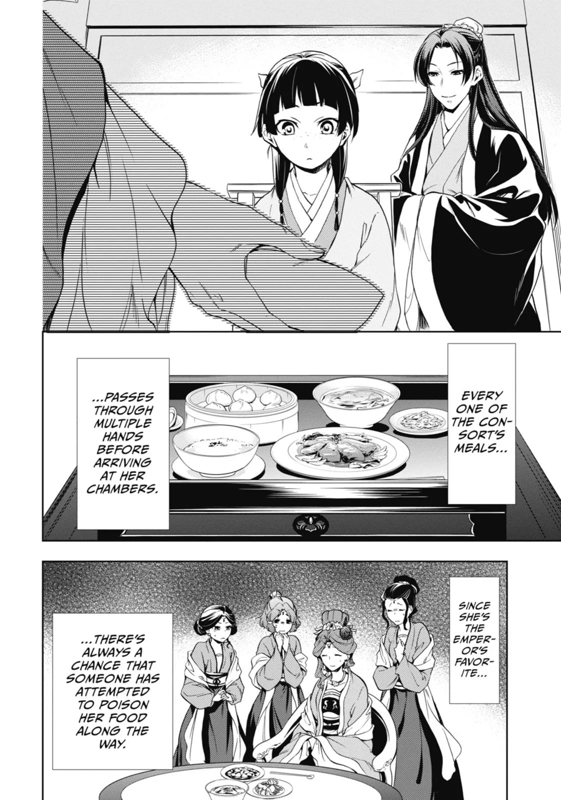 Read The Apothecary Diaries Manga Online