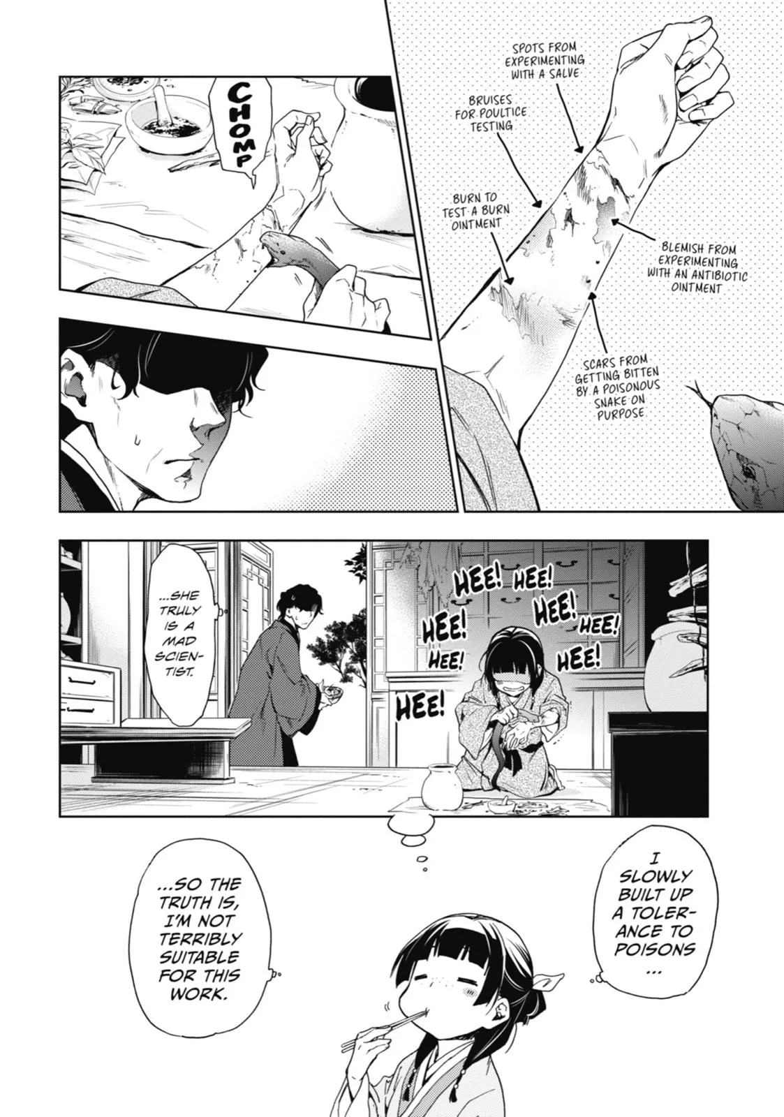 Read The Apothecary Diaries Manga Online