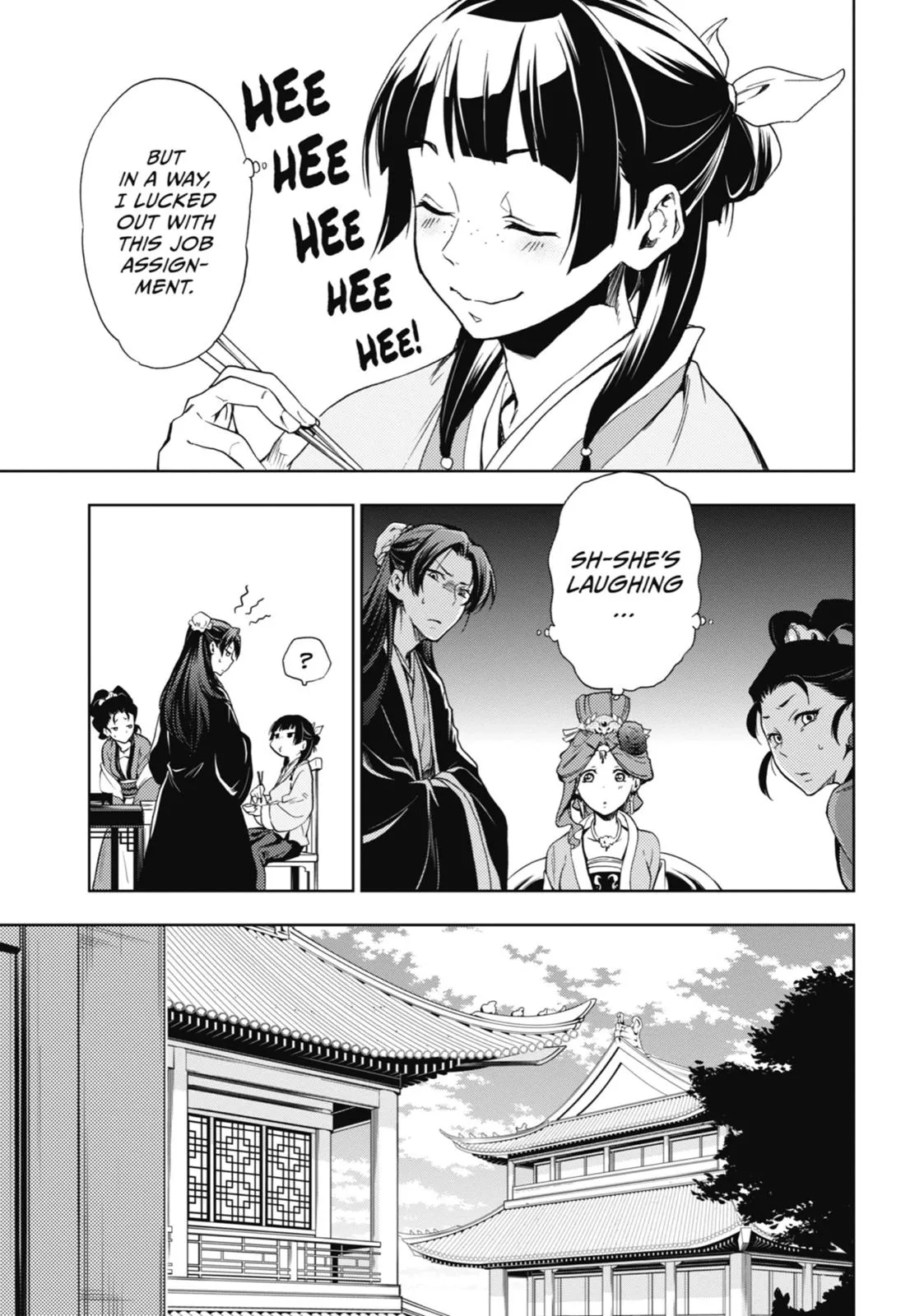 Read The Apothecary Diaries Manga Online