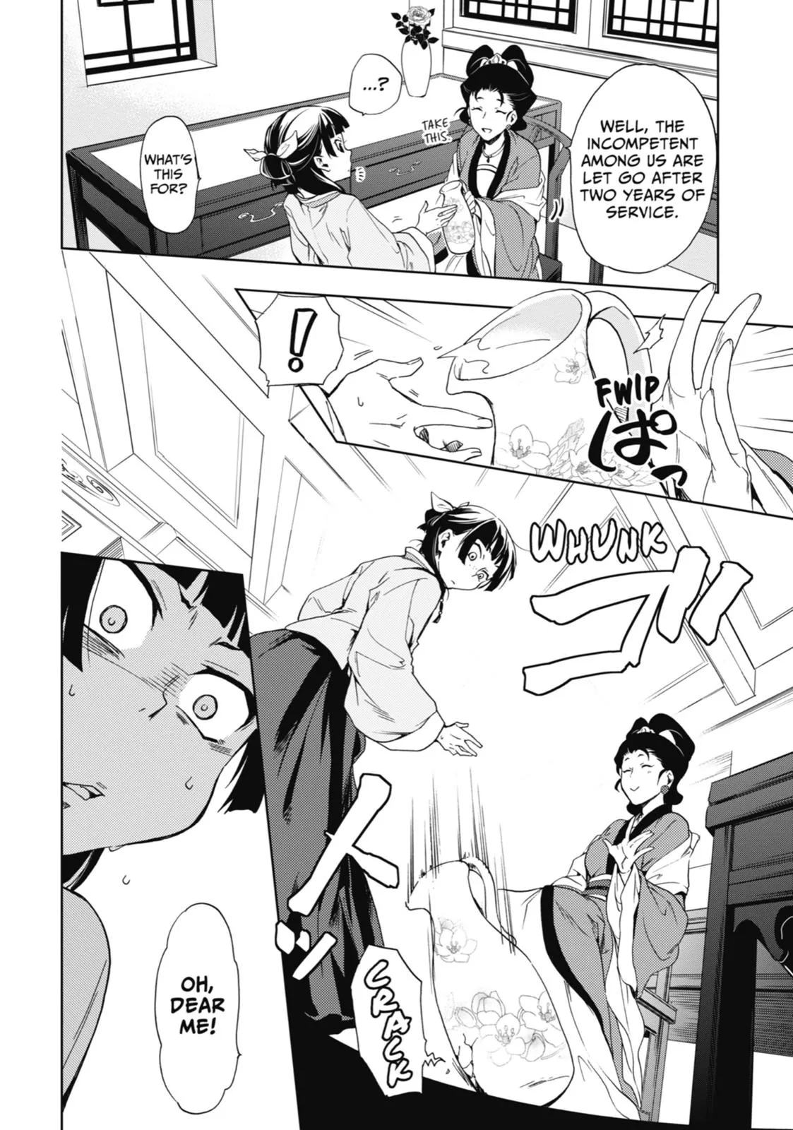 Read The Apothecary Diaries Manga Online