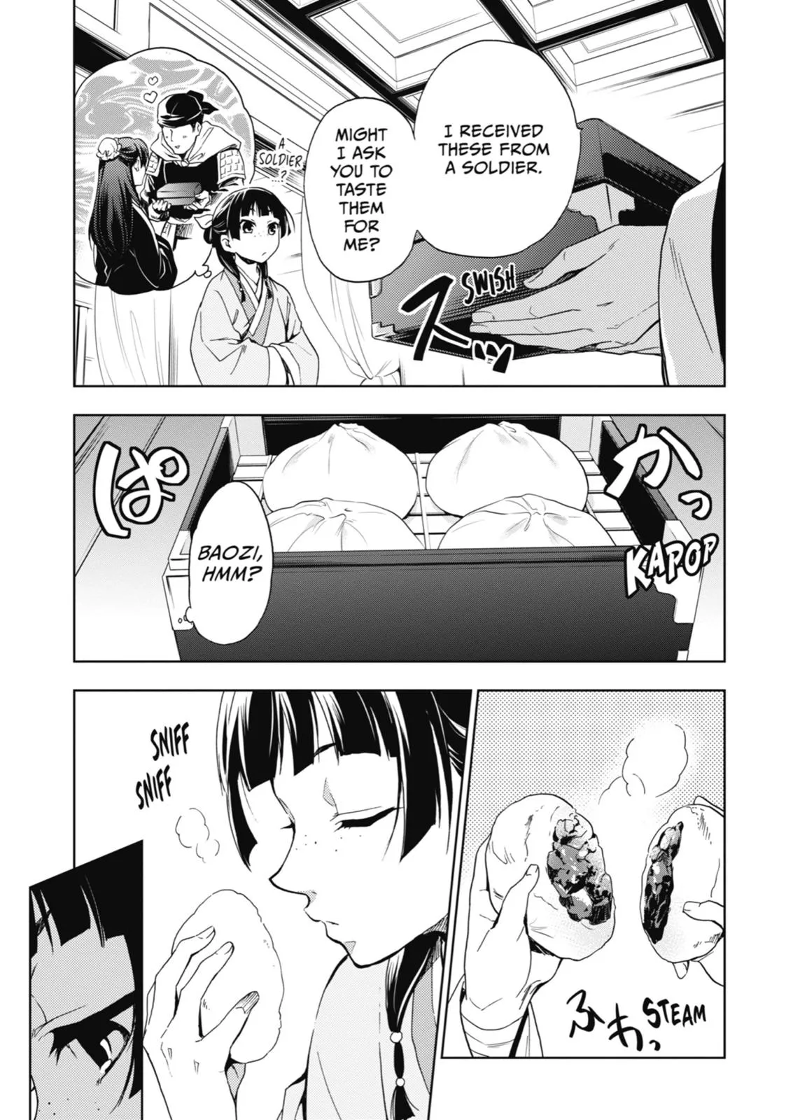 Read The Apothecary Diaries Manga Online