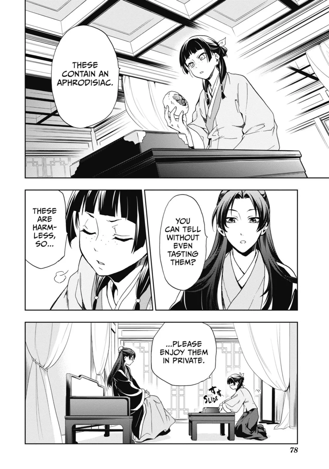 Read The Apothecary Diaries Manga Online