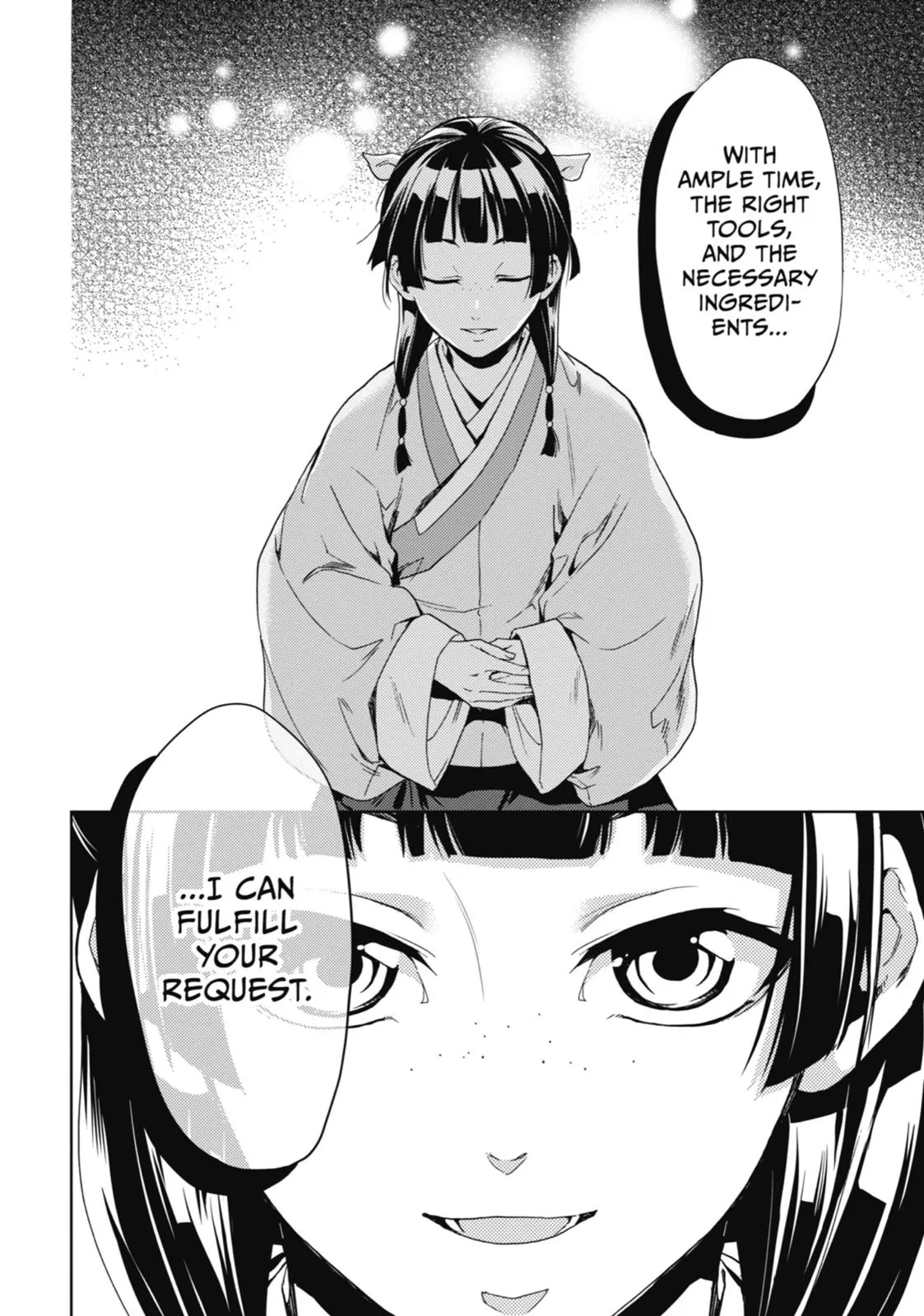 Read The Apothecary Diaries Manga Online