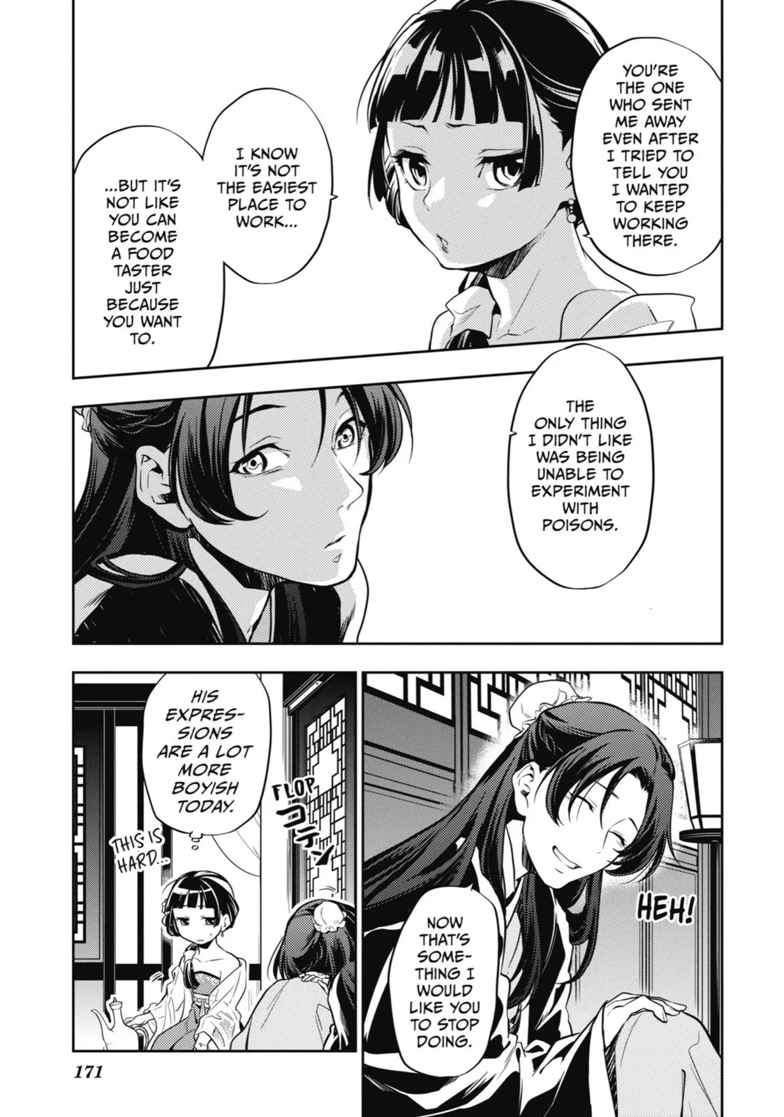 Read The Apothecary Diaries Manga Online