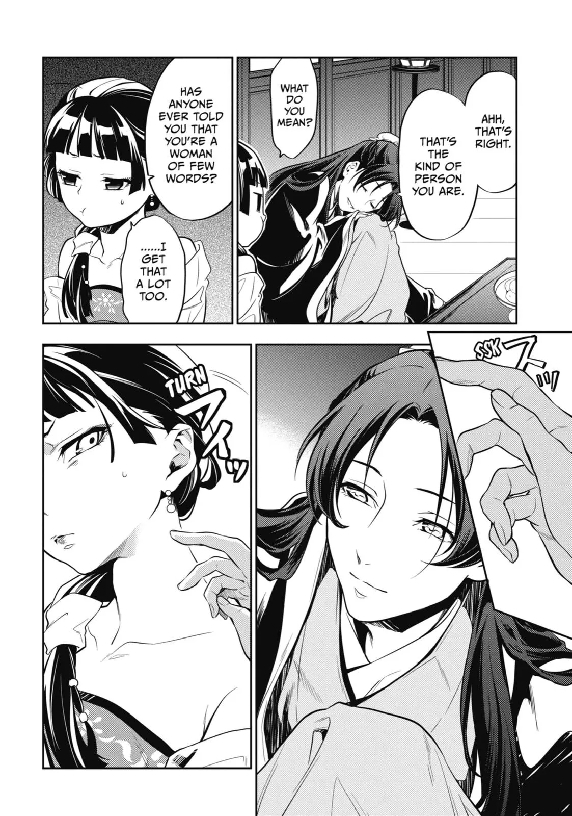 Read The Apothecary Diaries Manga Online