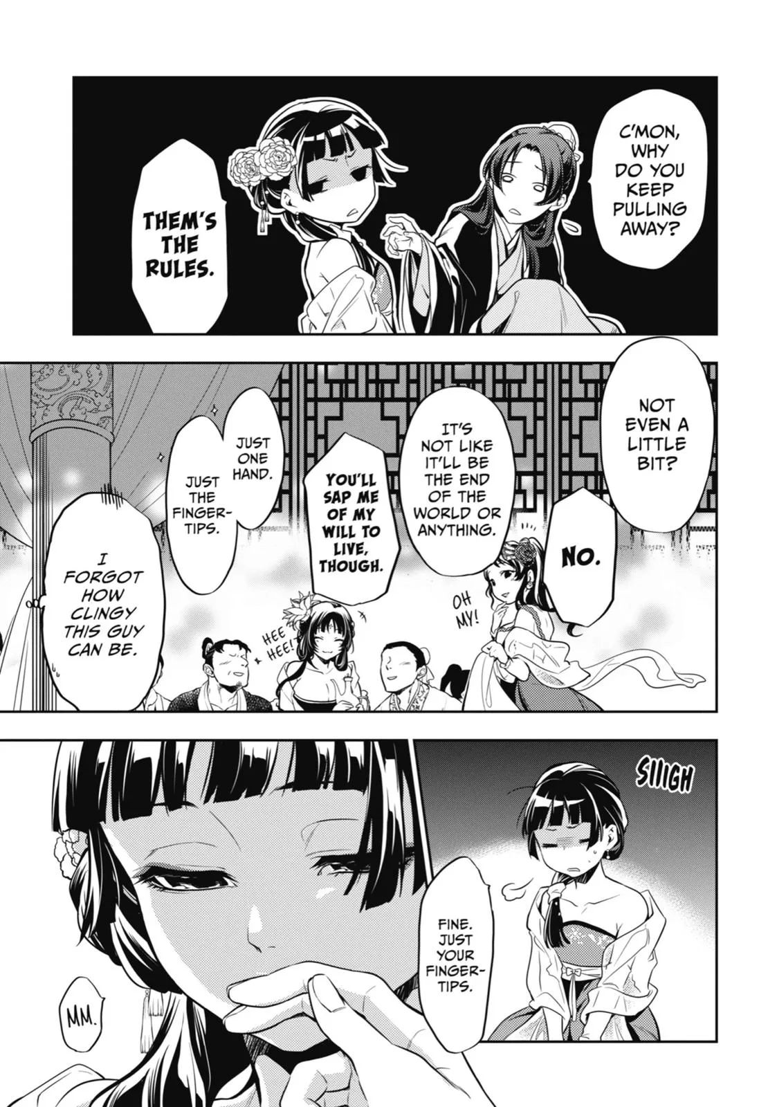 Read The Apothecary Diaries Manga Online