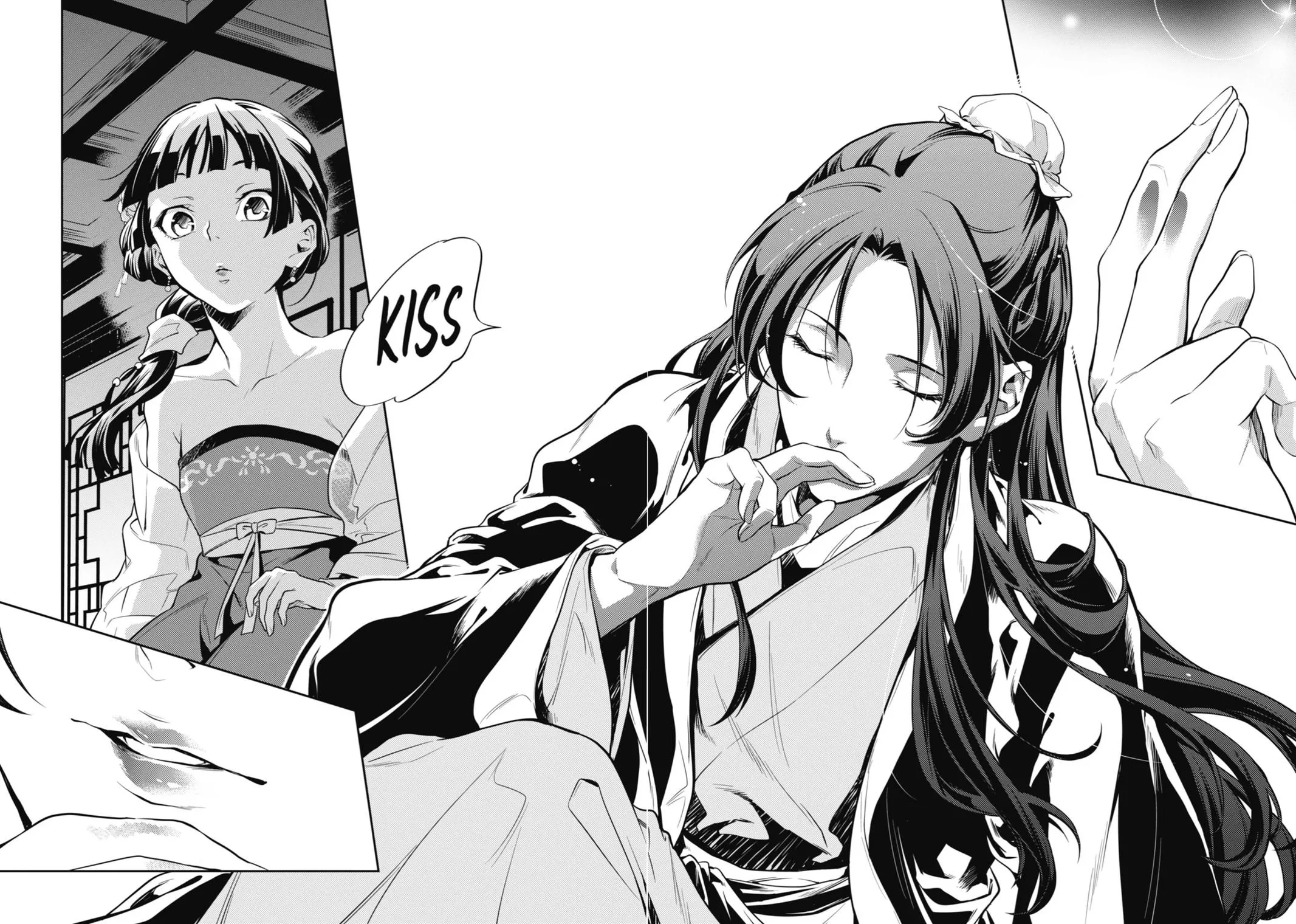 Read The Apothecary Diaries Manga Online