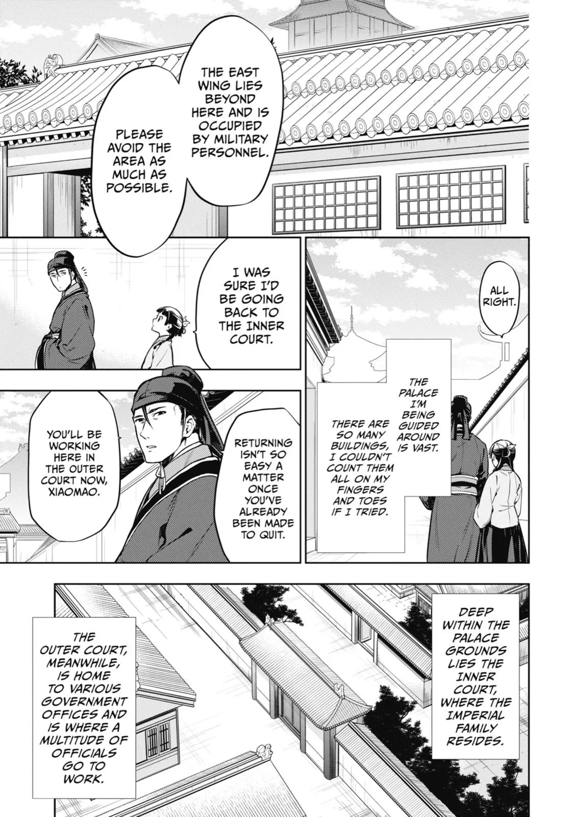 Read The Apothecary Diaries Manga Online