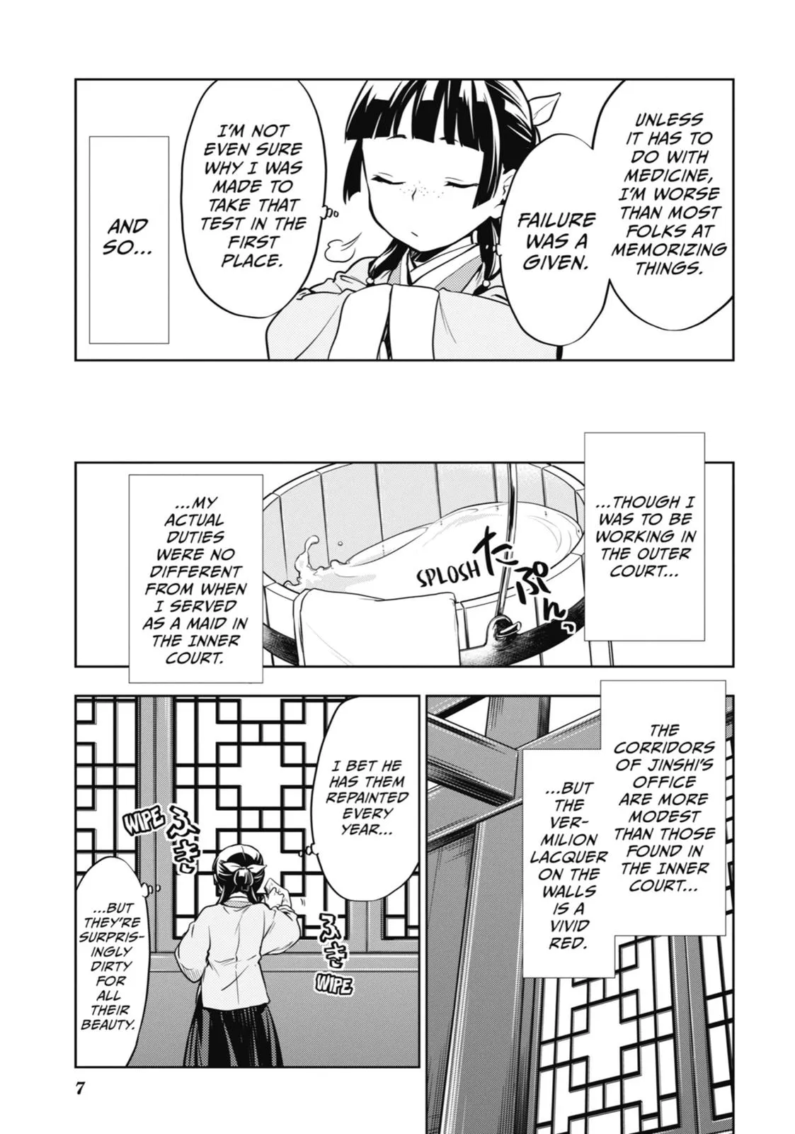 Read The Apothecary Diaries Manga Online