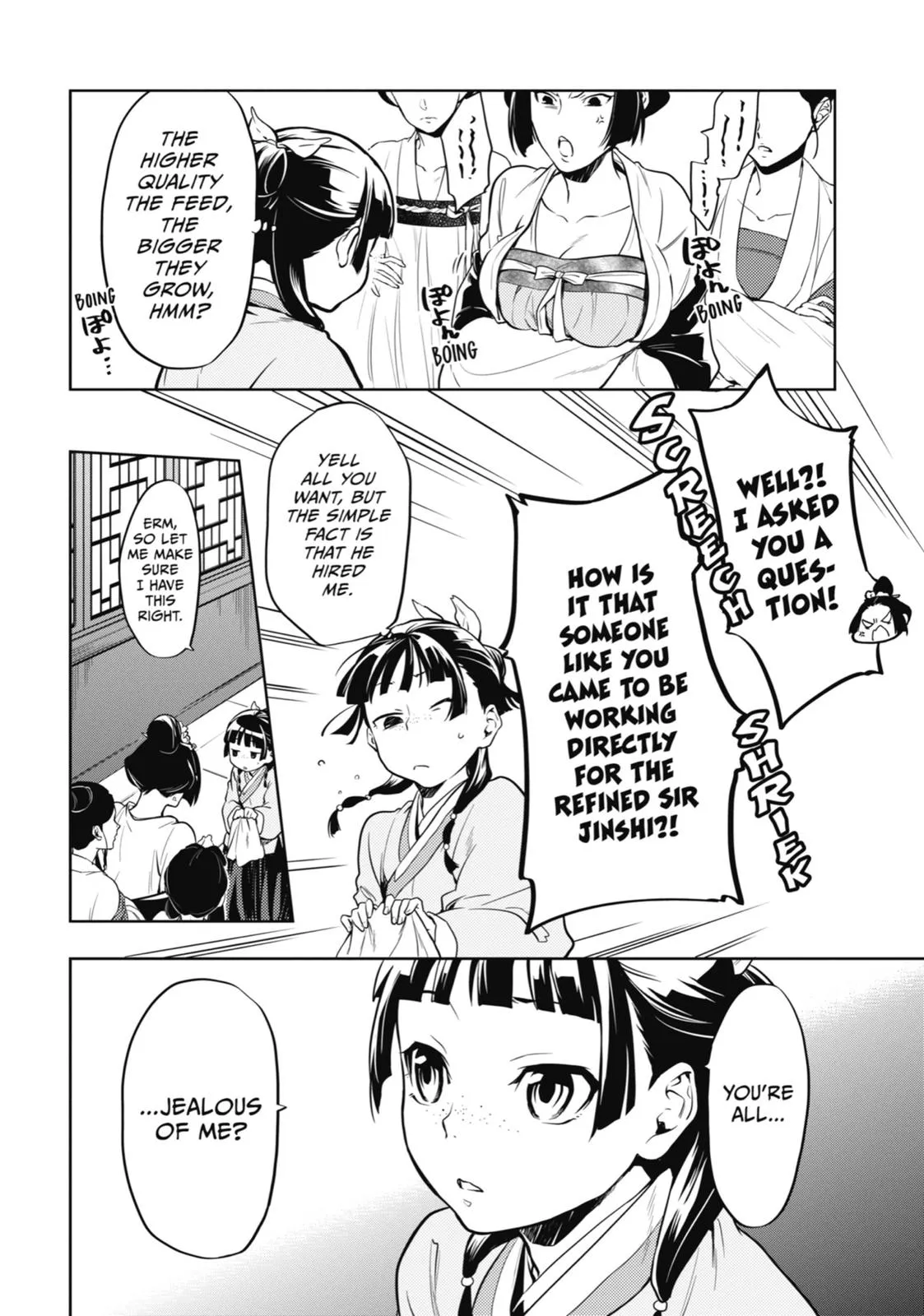 Read The Apothecary Diaries Manga Online