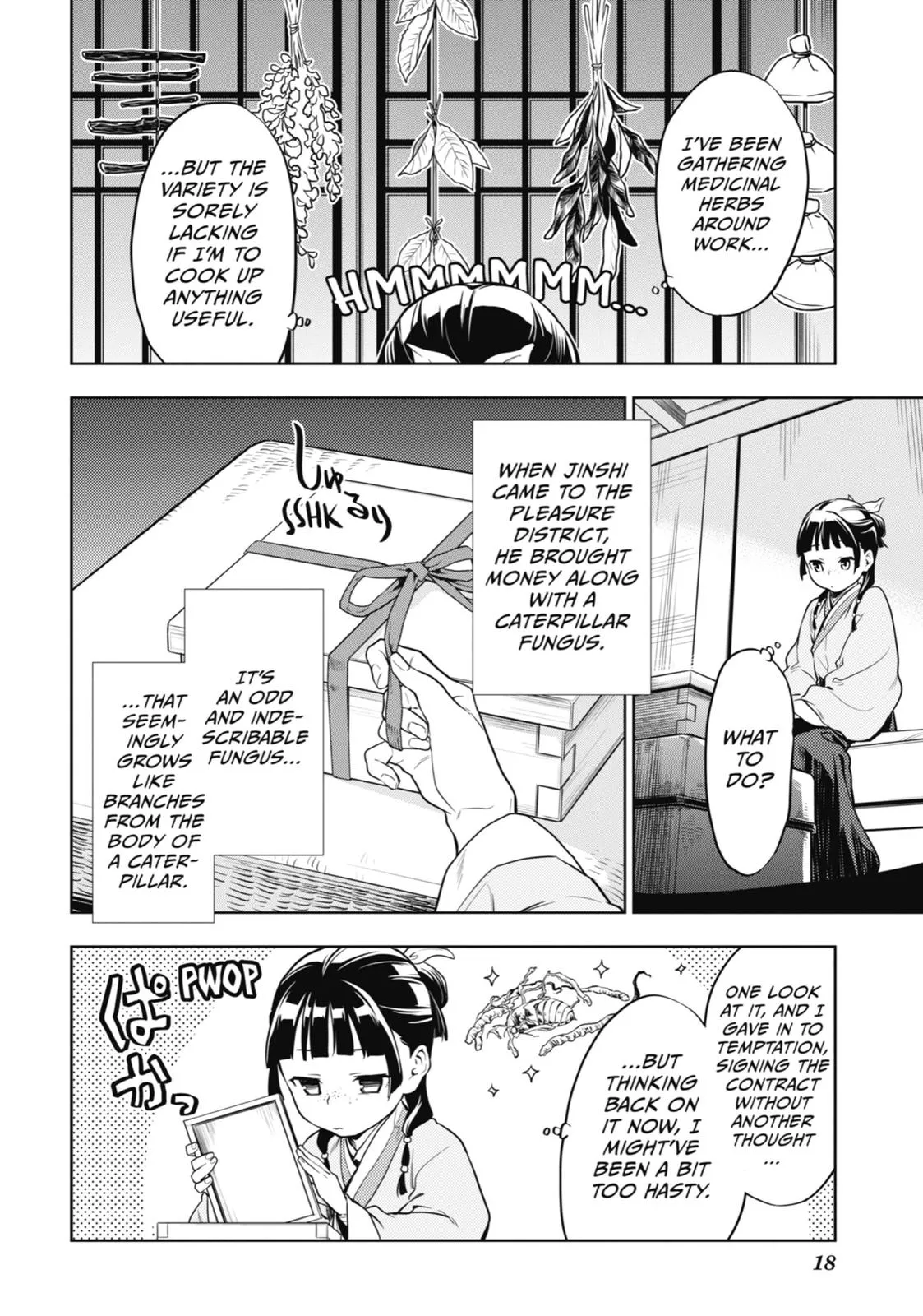 Read The Apothecary Diaries Manga Online