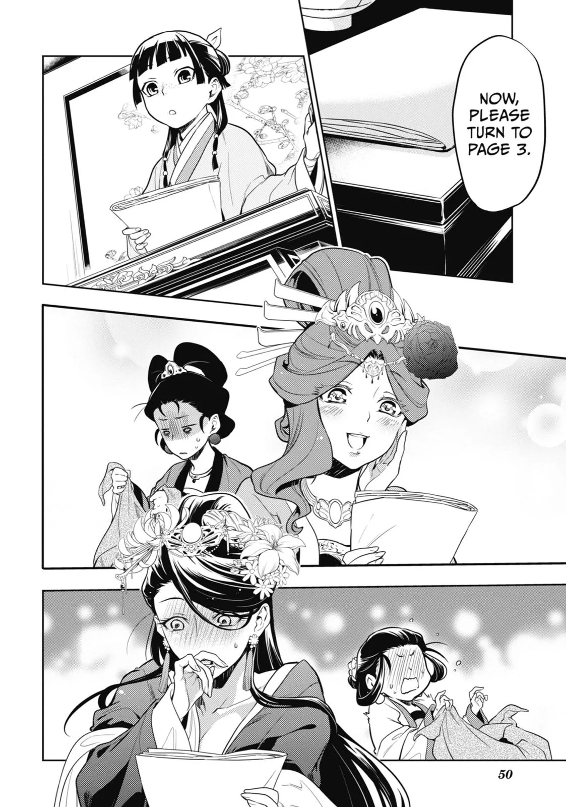 Read The Apothecary Diaries Manga Online