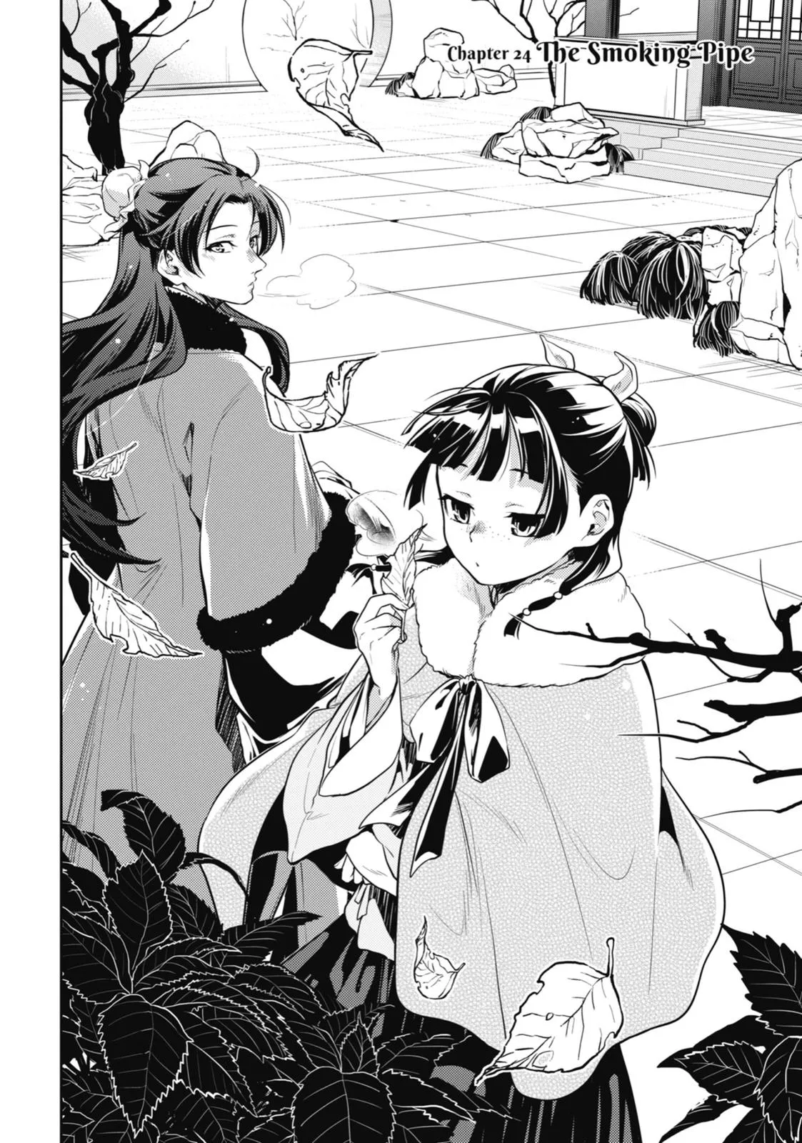 Read The Apothecary Diaries Manga Online