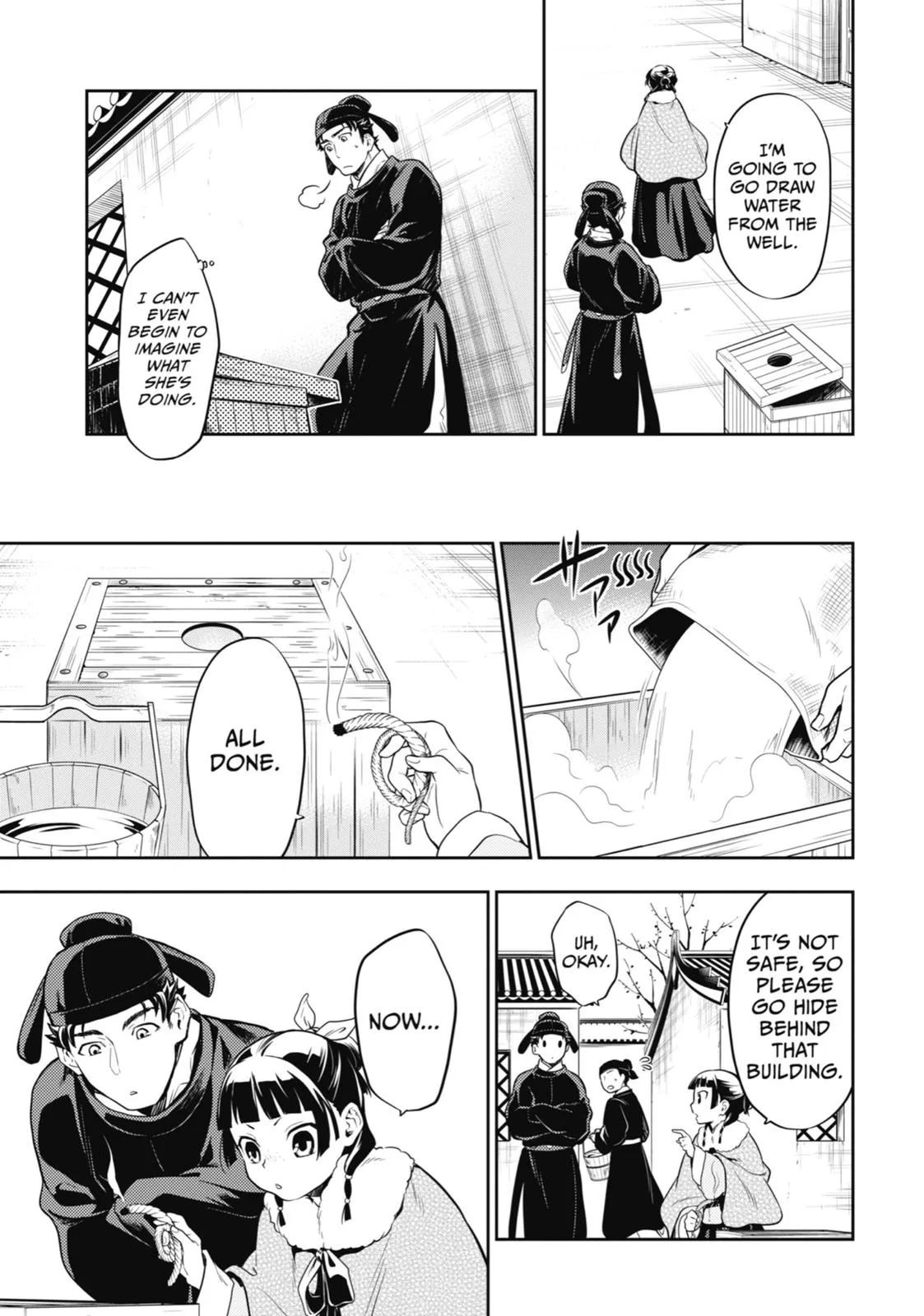 Read The Apothecary Diaries Manga Online