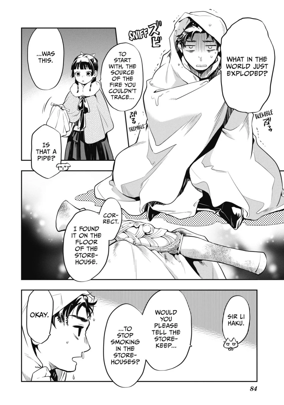 Read The Apothecary Diaries Manga Online