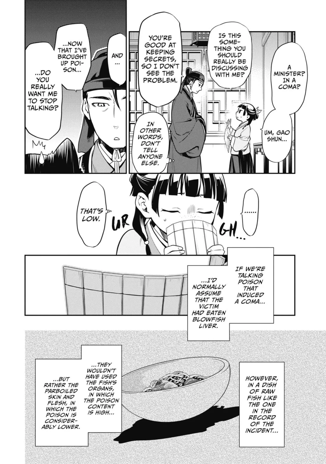 Read The Apothecary Diaries Manga Online