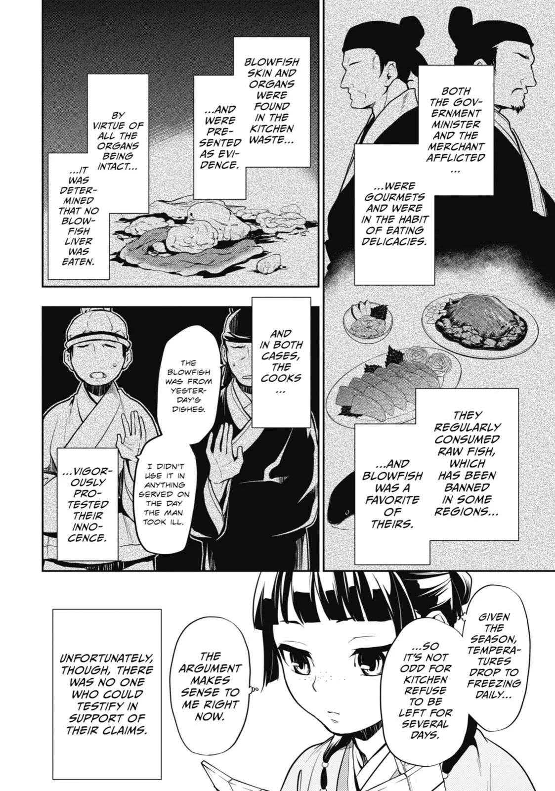 Read The Apothecary Diaries Manga Online