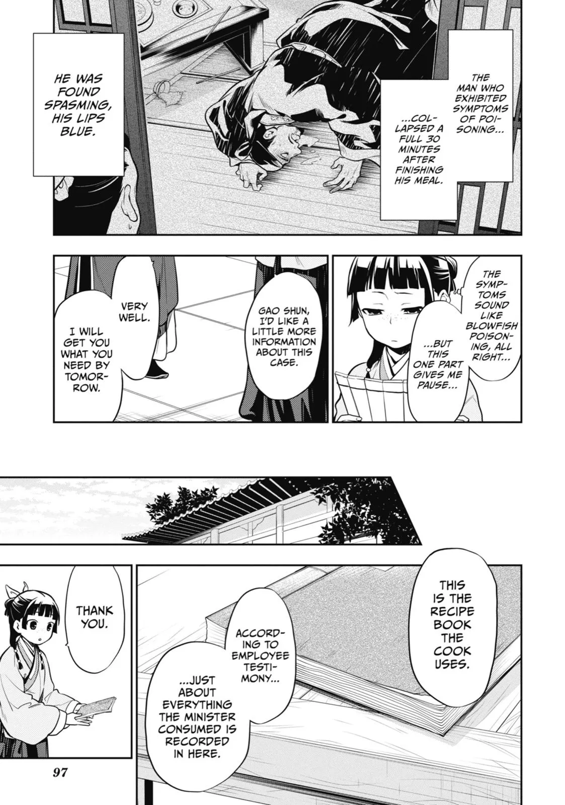 Read The Apothecary Diaries Manga Online