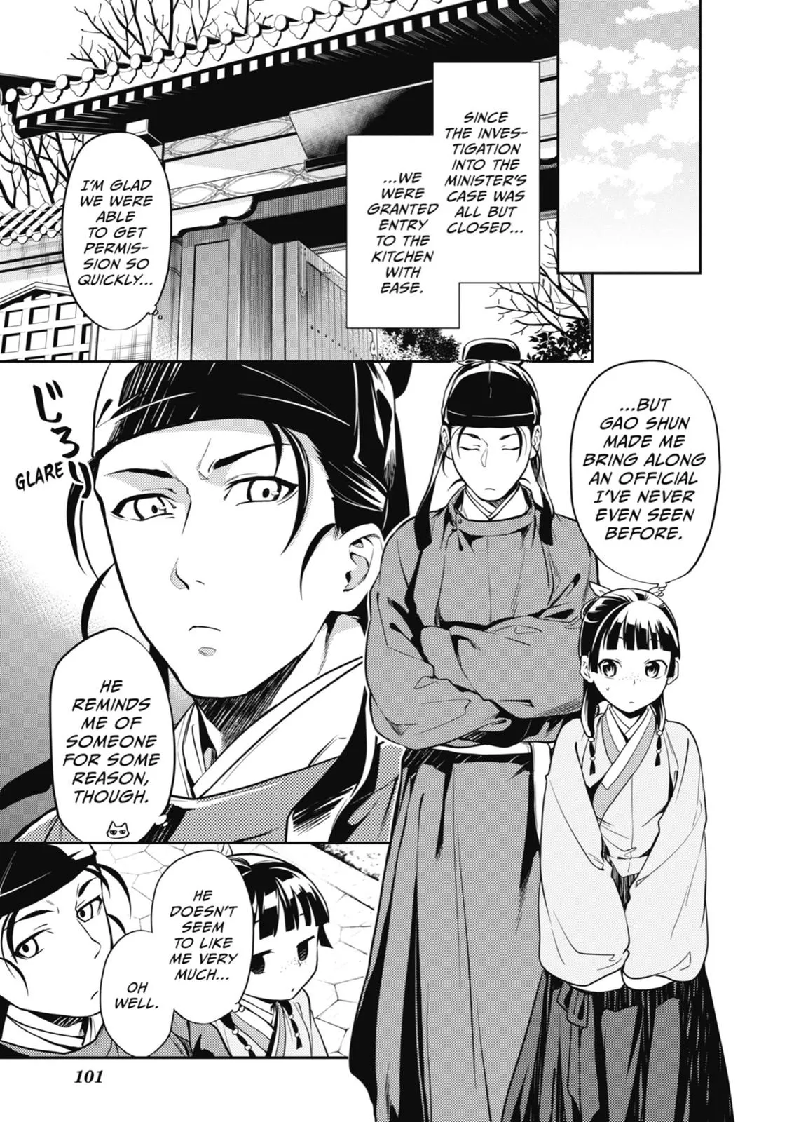 Read The Apothecary Diaries Manga Online