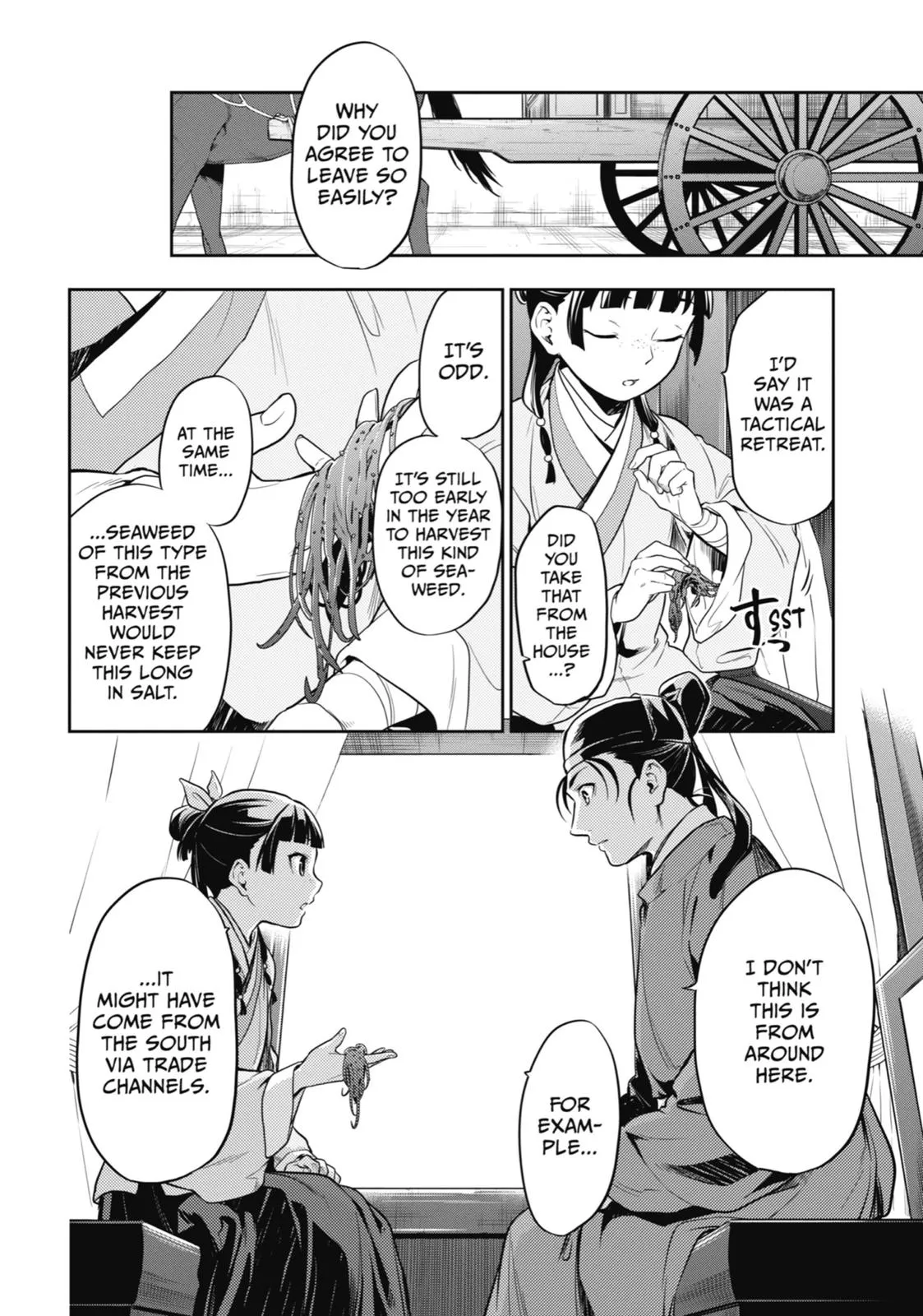 Read The Apothecary Diaries Manga Online