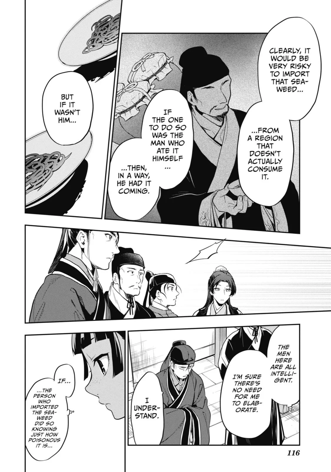 Read The Apothecary Diaries Manga Online